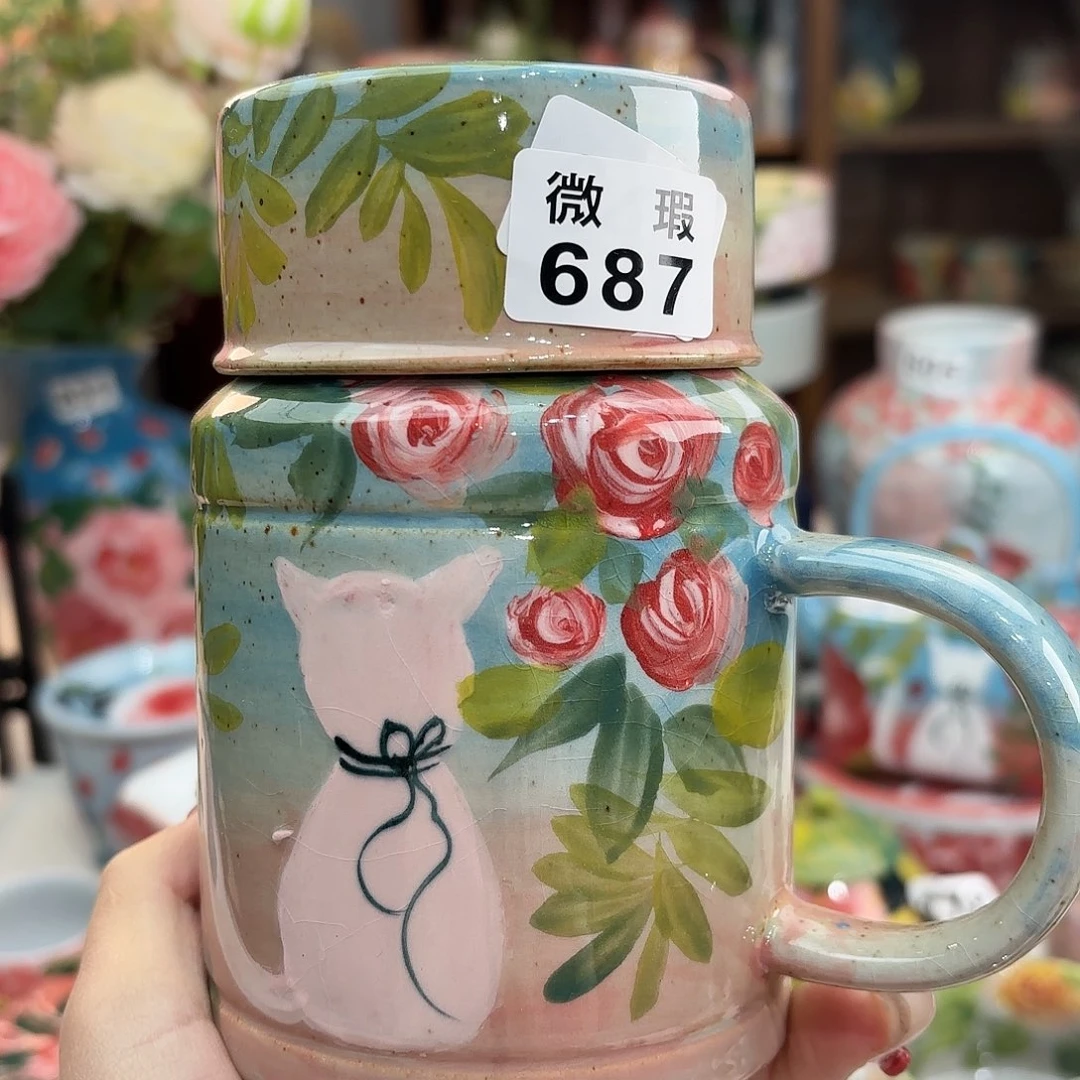 瓷片珊*哈哈哈哈哈哈哈哈哈哈哈哈哈哈