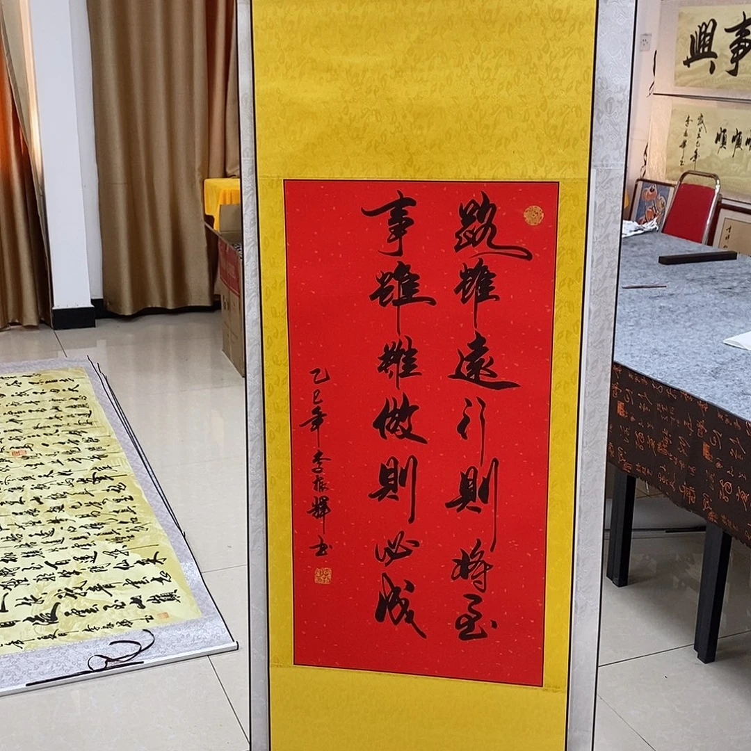 书法书法作品参加