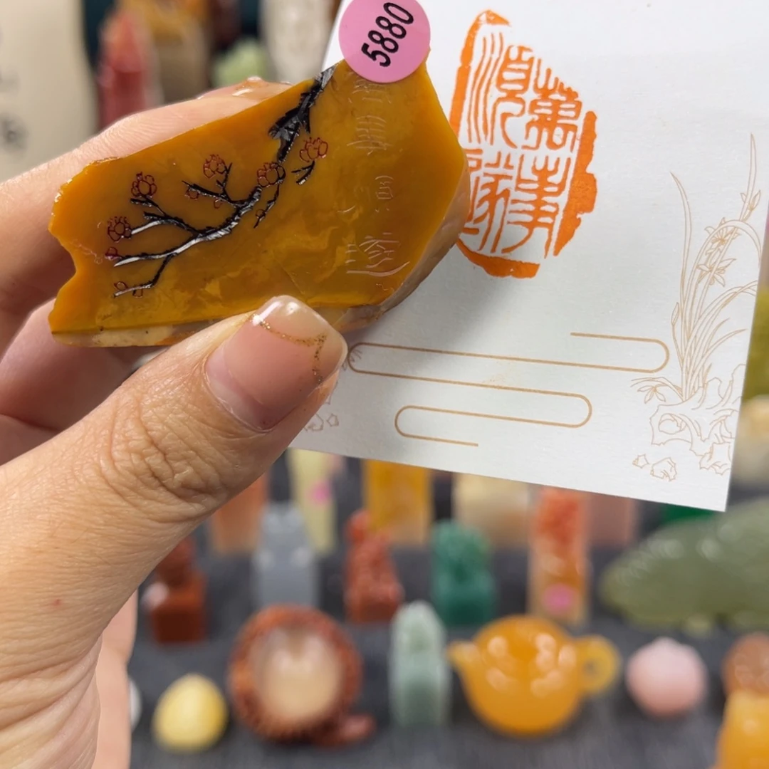 昌化石印石屁****家5880包邮包刻