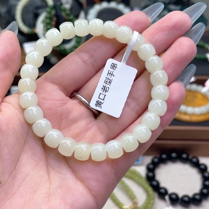 未镶嵌手链和田玉