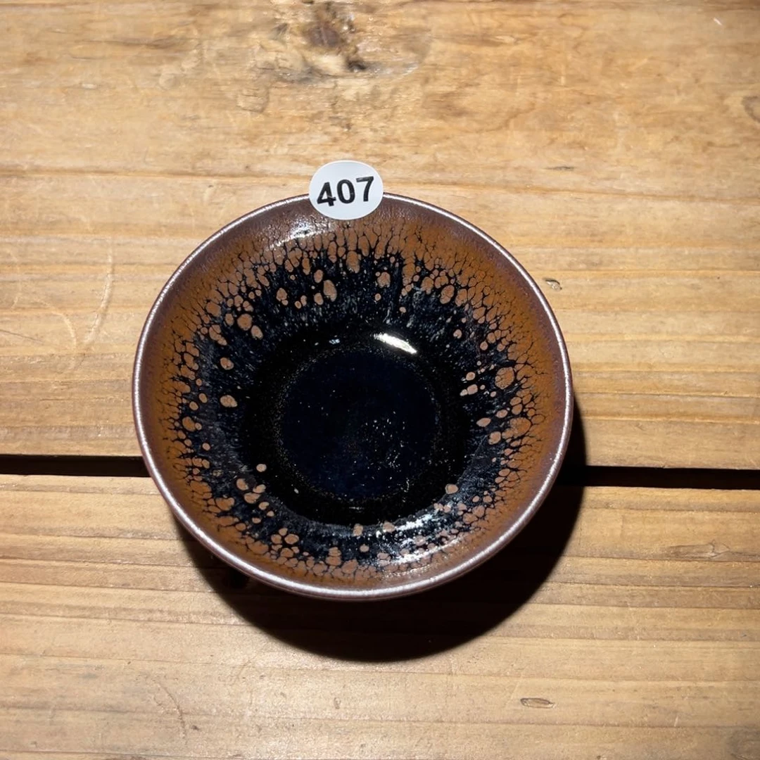 茶盏老木头精选柴烧407