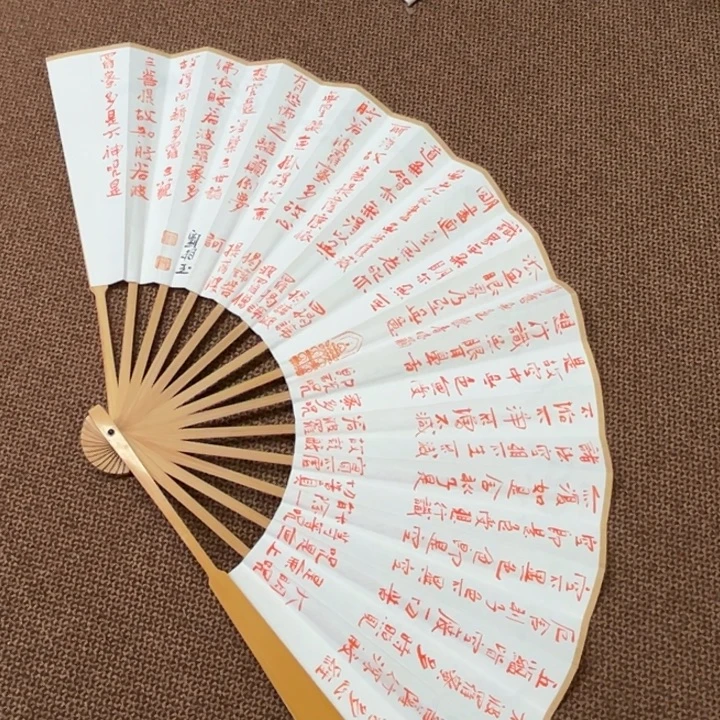 书法子墨艺术刘相玉书法作品