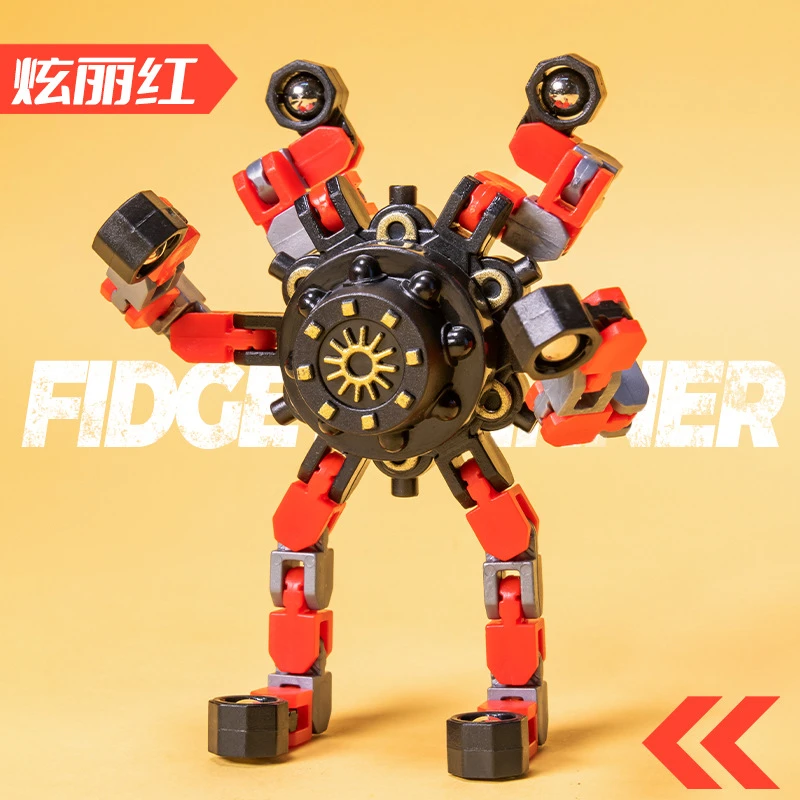 陀螺玩具男孩可变形可发光益智机械指尖手指旋转解压男童玩具