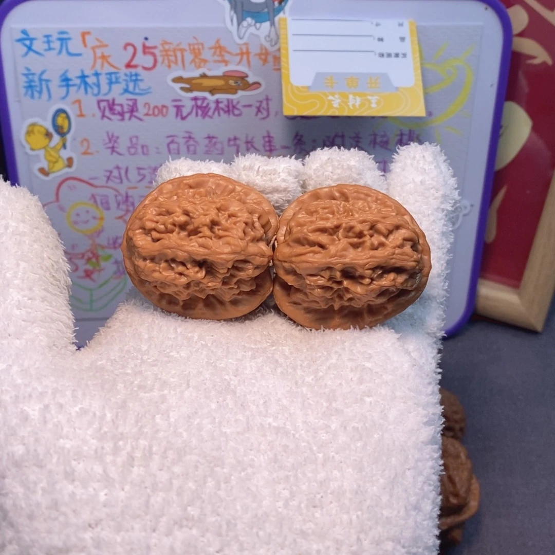 把件文玩核桃发烧友系统39尺红莲