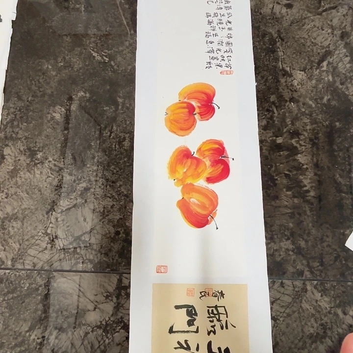 国画蒋春民11111111111