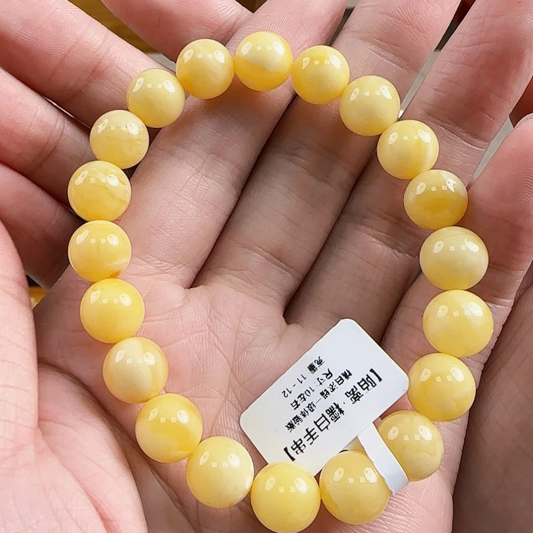 琥珀裸石未镶嵌蜜蜡