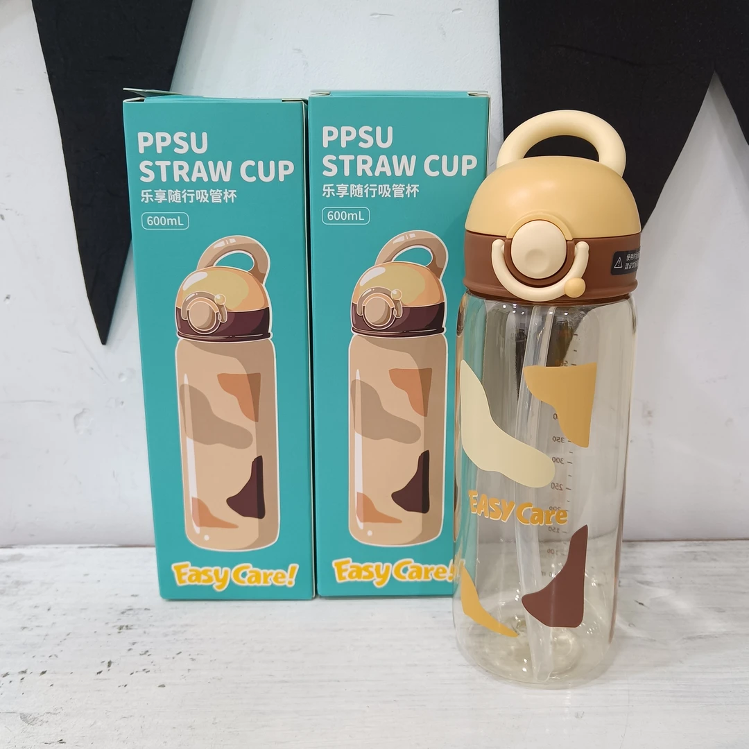 ZA290儿童水杯带吸管PPSU水壶/600ml