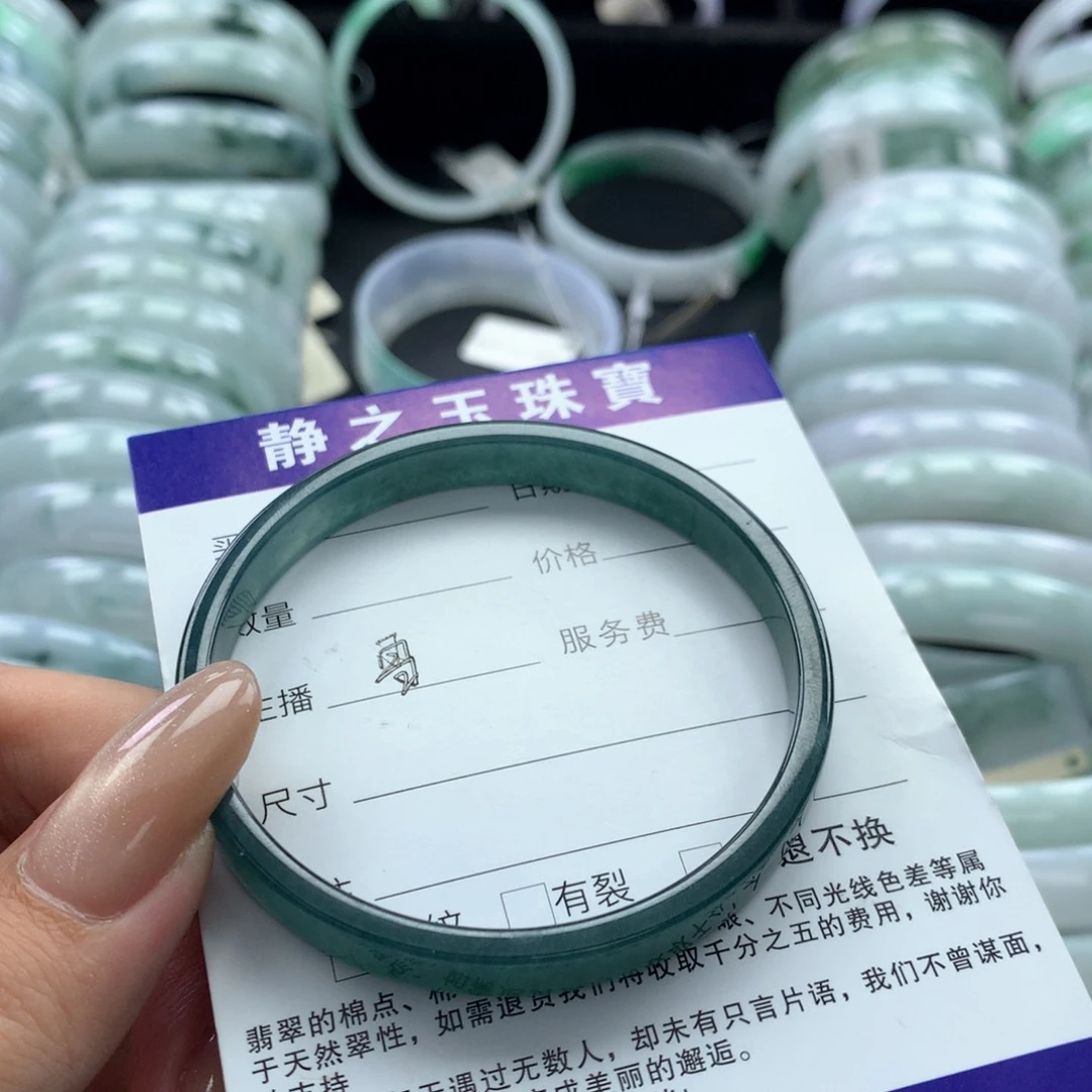 未镶嵌手镯翡翠幸****样公主
