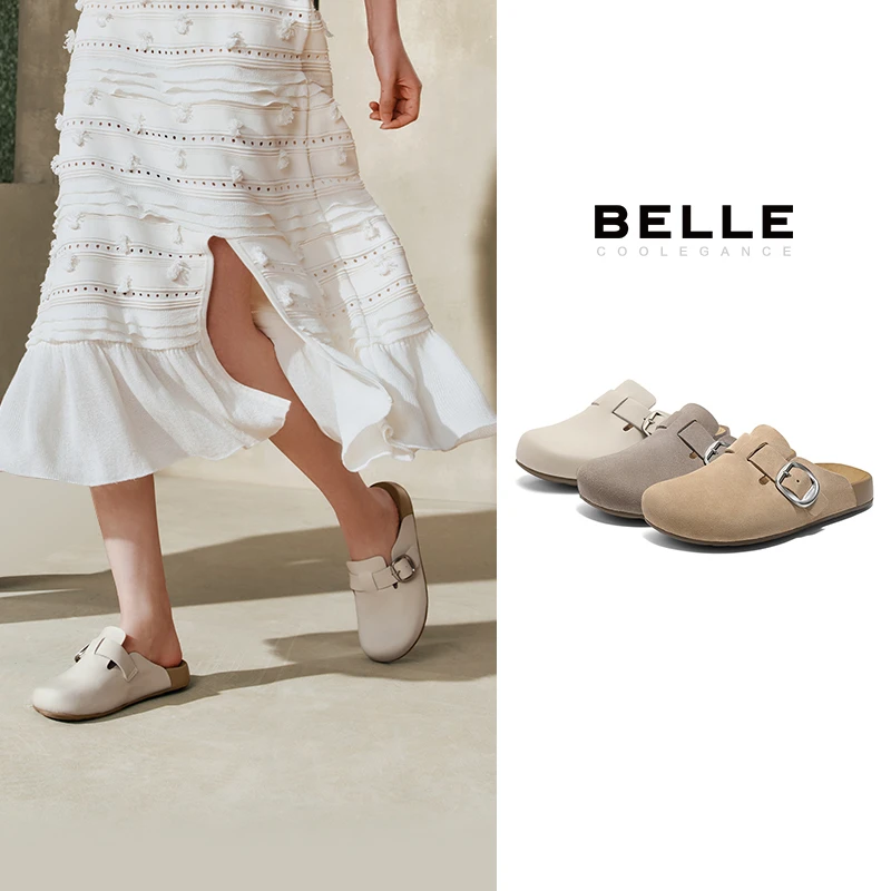 【百丽】百丽半岛吐司1代升级版勃肯鞋女D5W1DBH5