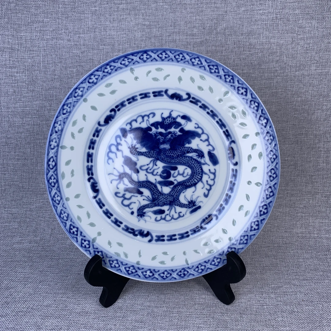清代青花玲珑瓷龙盘古瓷器真品国营镇江市文物商店库出5128078