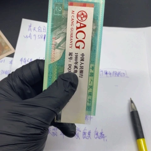 QI标十标十标十标十