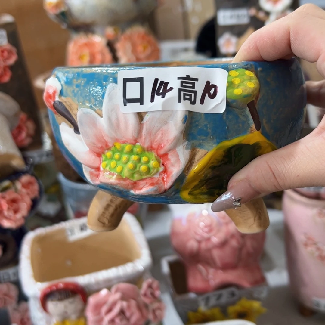 满18.8元包邮发货