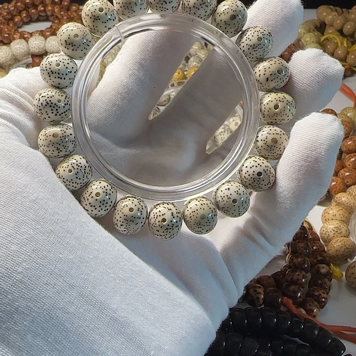 吊坠星月菩提1311胖苹果正月