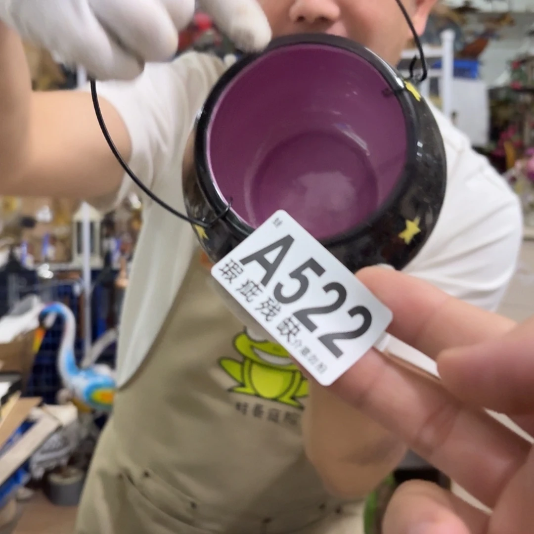 核桃木/黑胡桃（胡桃木）