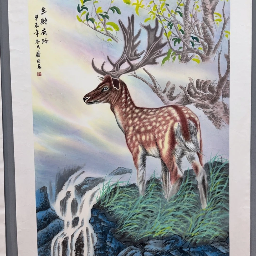 国画李庆友精品国画