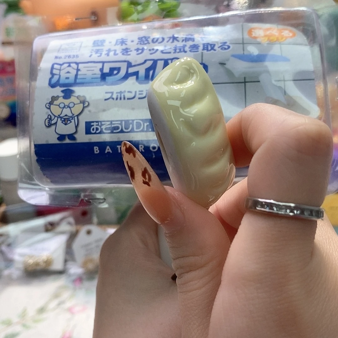 婷子瓷器好物推荐06559