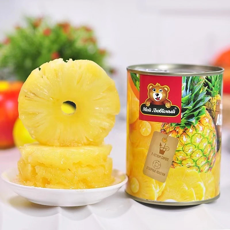 夏日爽口越南进口大罐菠萝圈罐头565/820g大罐水果罐头解腻即食