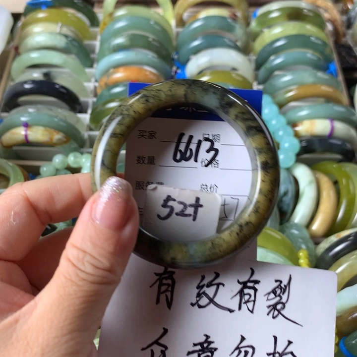 未镶嵌蛇纹石玉手镯6613