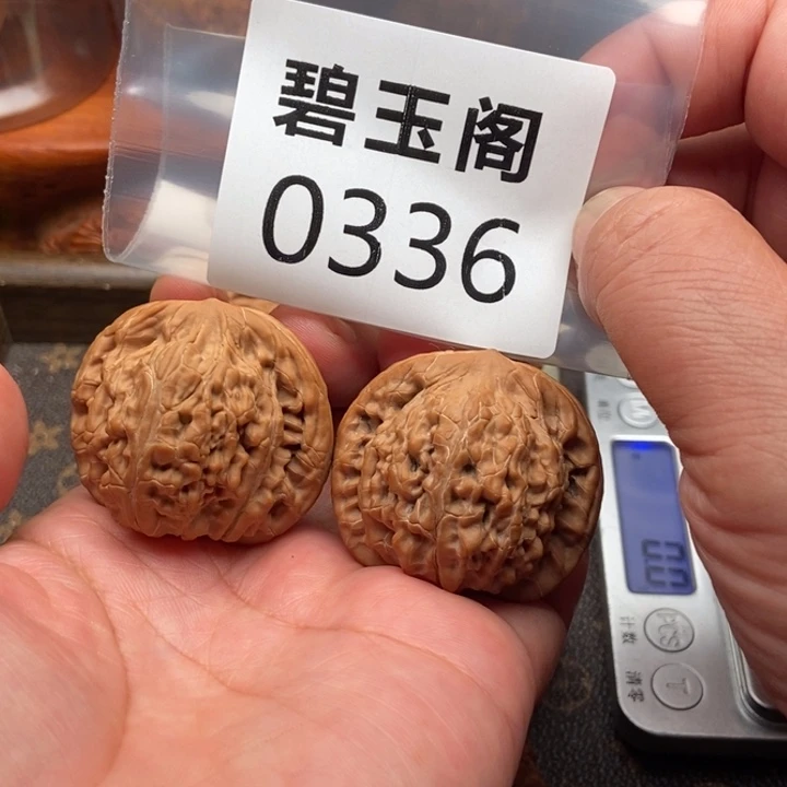 吊坠文玩核桃朱雀全品42