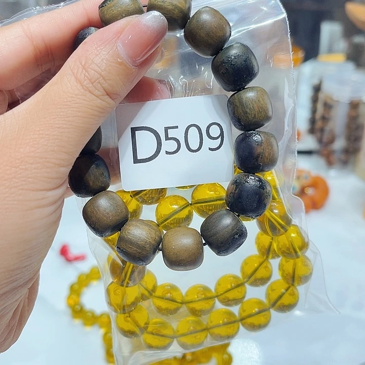 大果紫檀（缅甸花梨）509