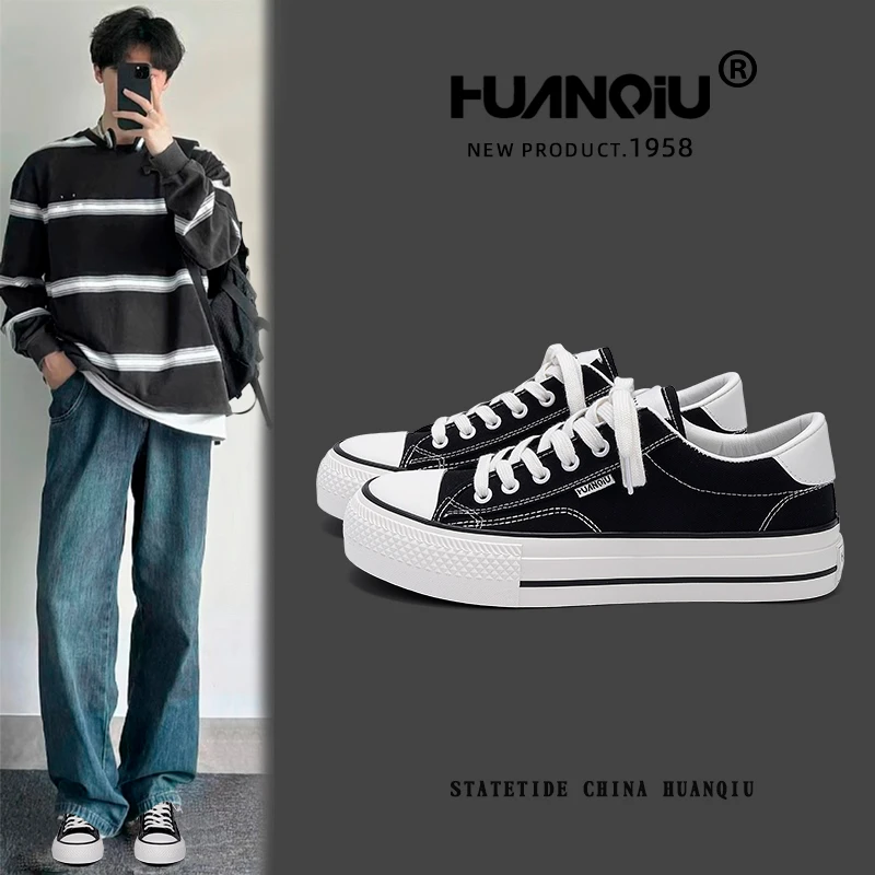 HUANQIU/环球厚底板鞋男2025新款秋季增高百搭帆布鞋时尚休闲鞋男