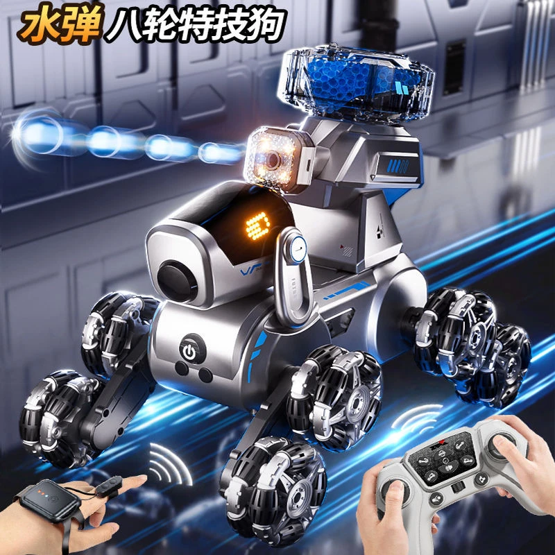 儿童手势感应可发射水弹智能遥控八轮特技机器狗玩具车礼物6-12岁