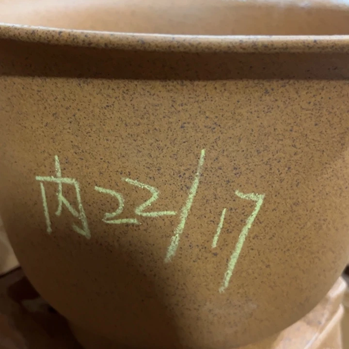 长***哥花盆紫砂 放漏福利柴烧大金钟