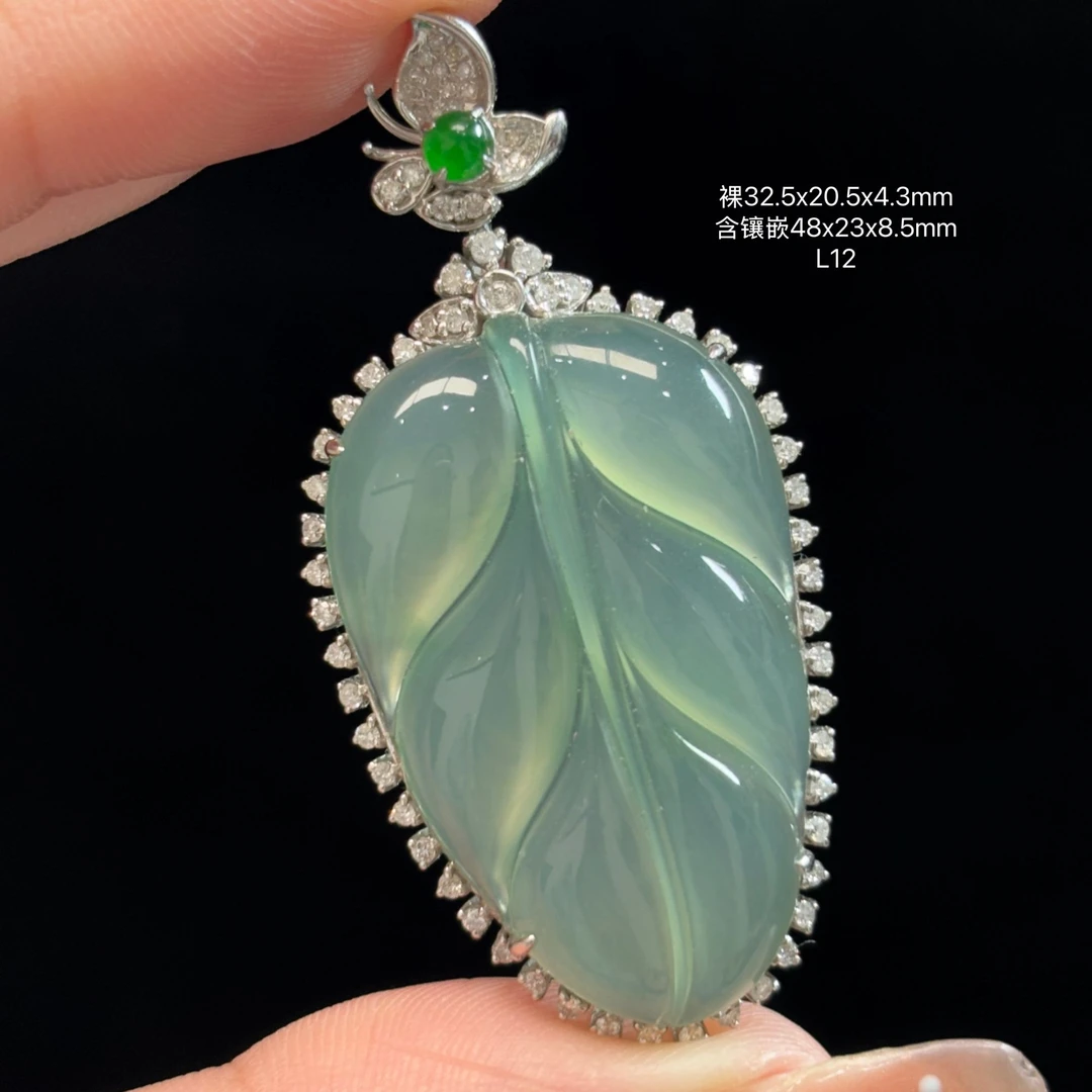 《缅甸正宗翡翠珠宝严选》冰晴底树叶玉石吊坠（下单质询客服）