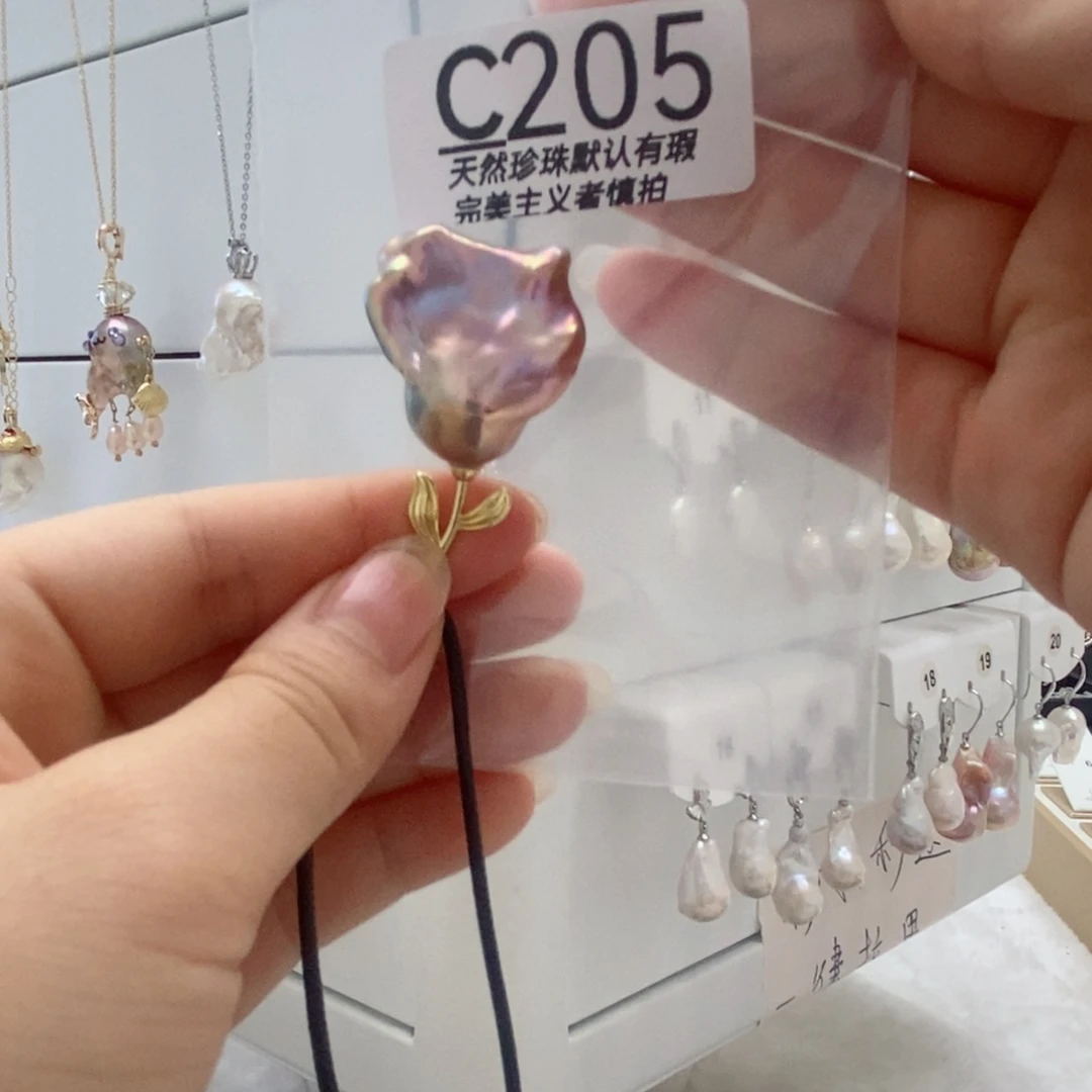 淡水珍珠未镶嵌颈饰