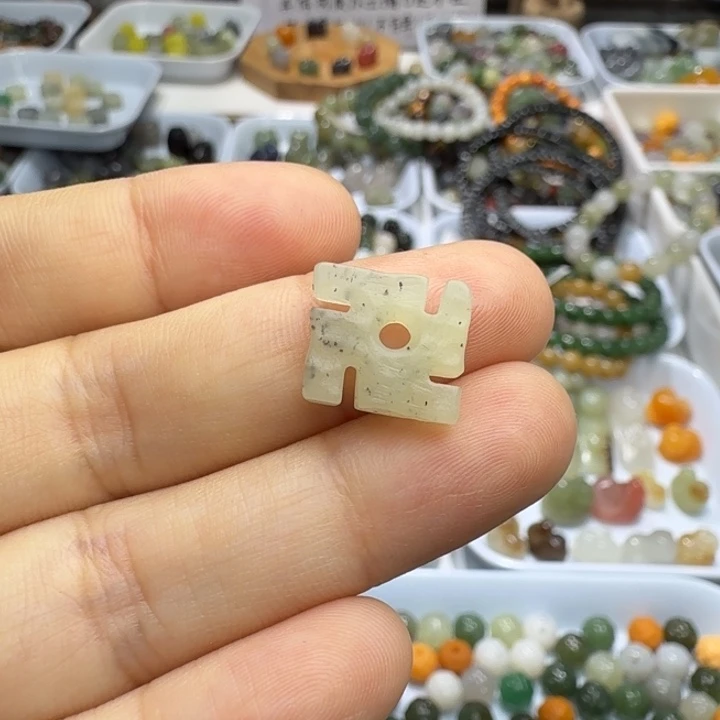 未镶嵌和田玉珠宝半成品
