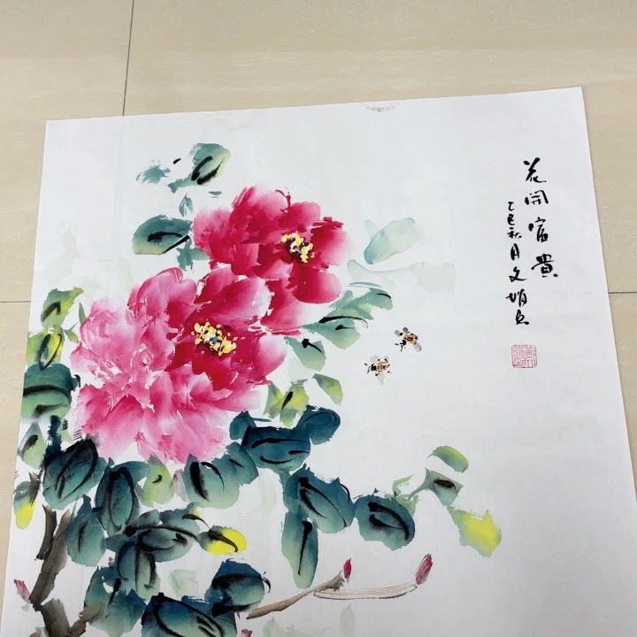 国画国画作品展，国画作品