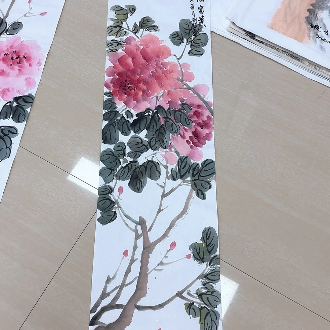 国画国画作品集一