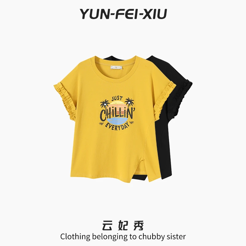 云妃秀大码女装T恤时尚百搭休闲宽松显瘦遮肉胖妹妹短袖夏季98001