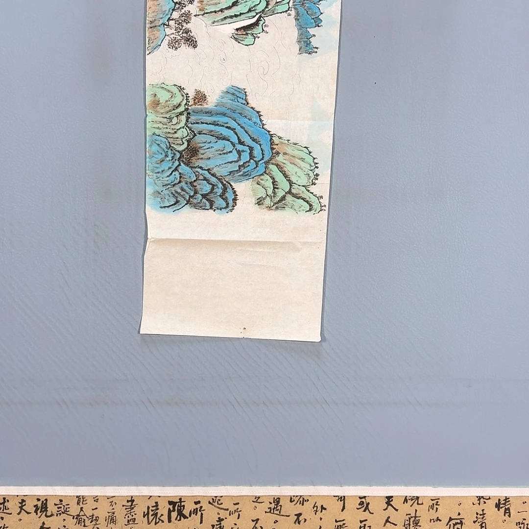国画366 牡丹仙子