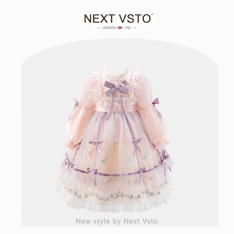 英国NEXT VSTO女童洛丽塔连衣裙春秋款小女孩生日网纱蓬蓬公主裙