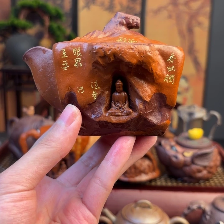 唐****育那是什么情况呀不说话呢怎么说我想