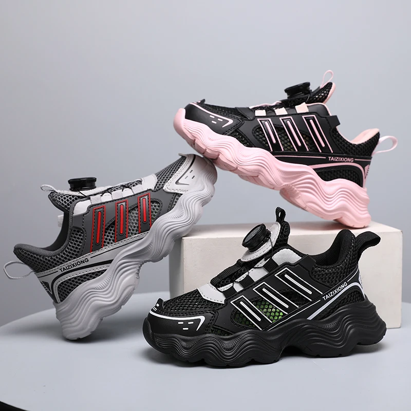 新款儿童单网透气休闲运动鞋