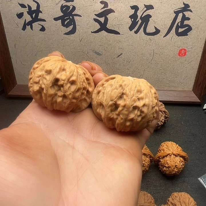 文玩核桃吊坠防漏全品磨盘42尺寸