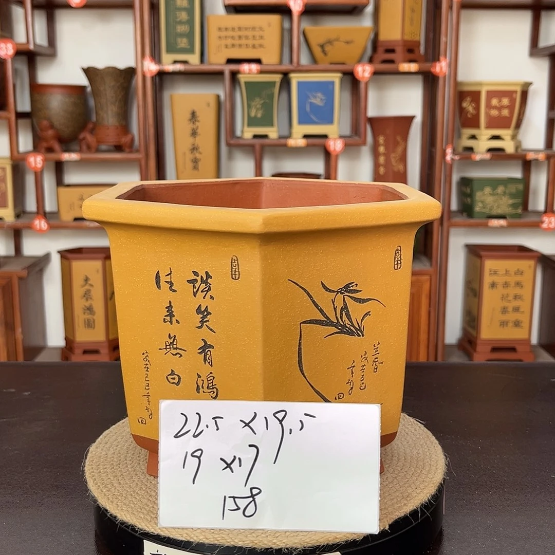 紫砂花盆紫砂花盆