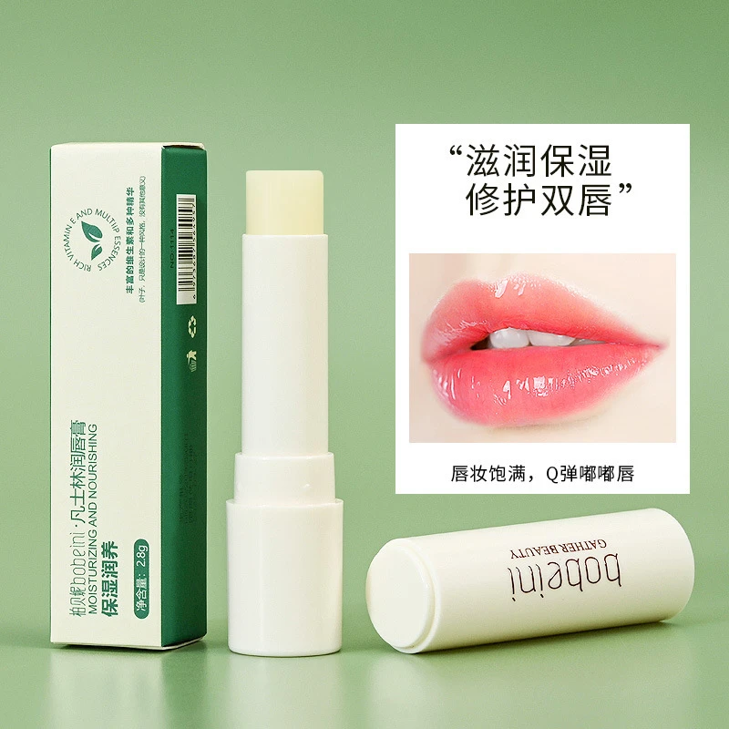 新款凡士林润唇膏滋润补水唇膏唇膜唇部护理防干裂学生现货