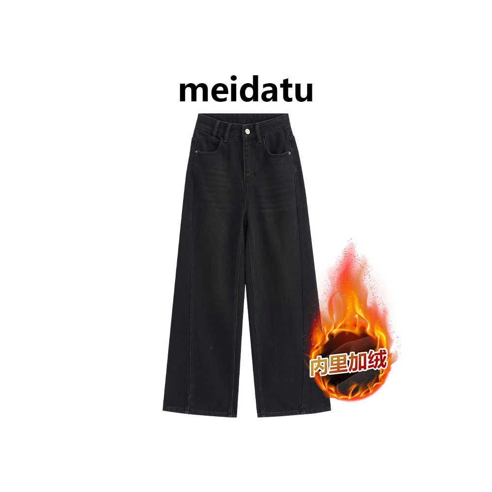 美哒兔（升温牛仔）冬季加绒宽松百搭牛仔裤（小个子版）cz606-27