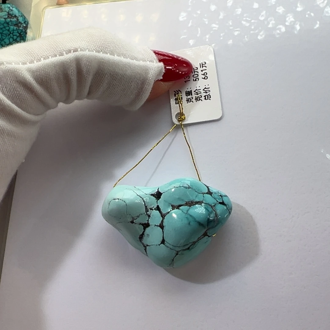 绿松石未镶嵌挂件