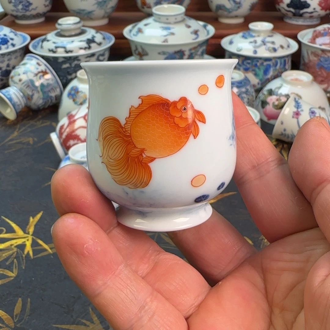 金玉满堂闻香主人杯