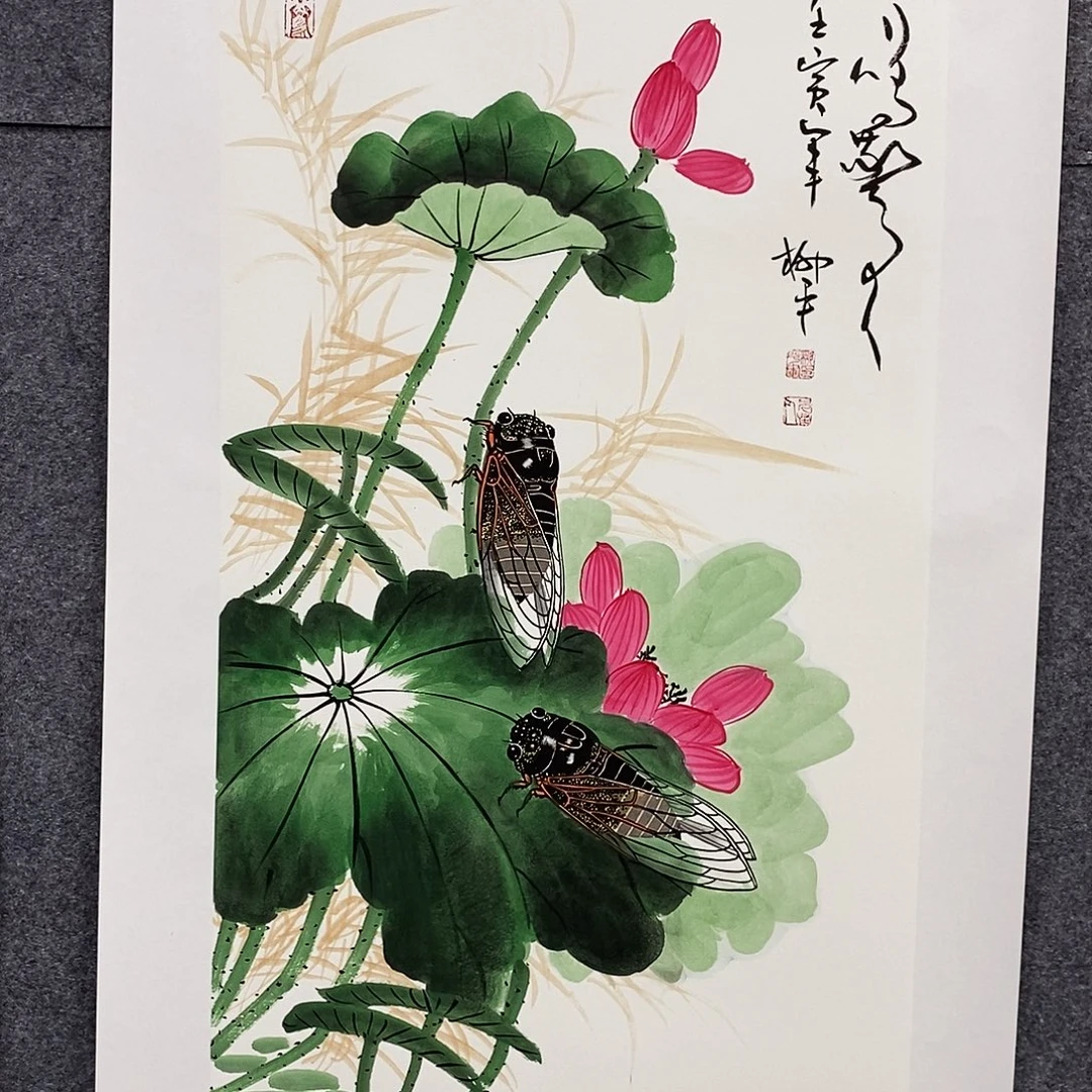 恭喜发财福福福福