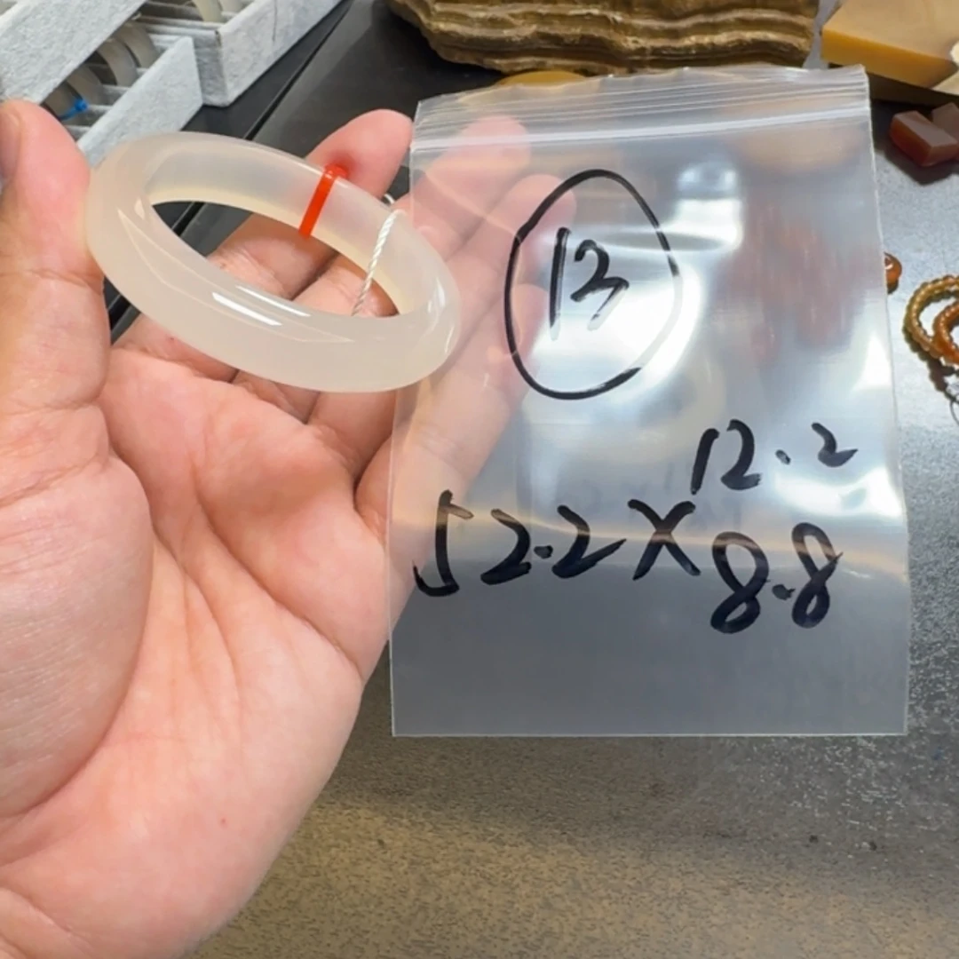 玛瑙/玉髓未镶嵌珠宝半成品