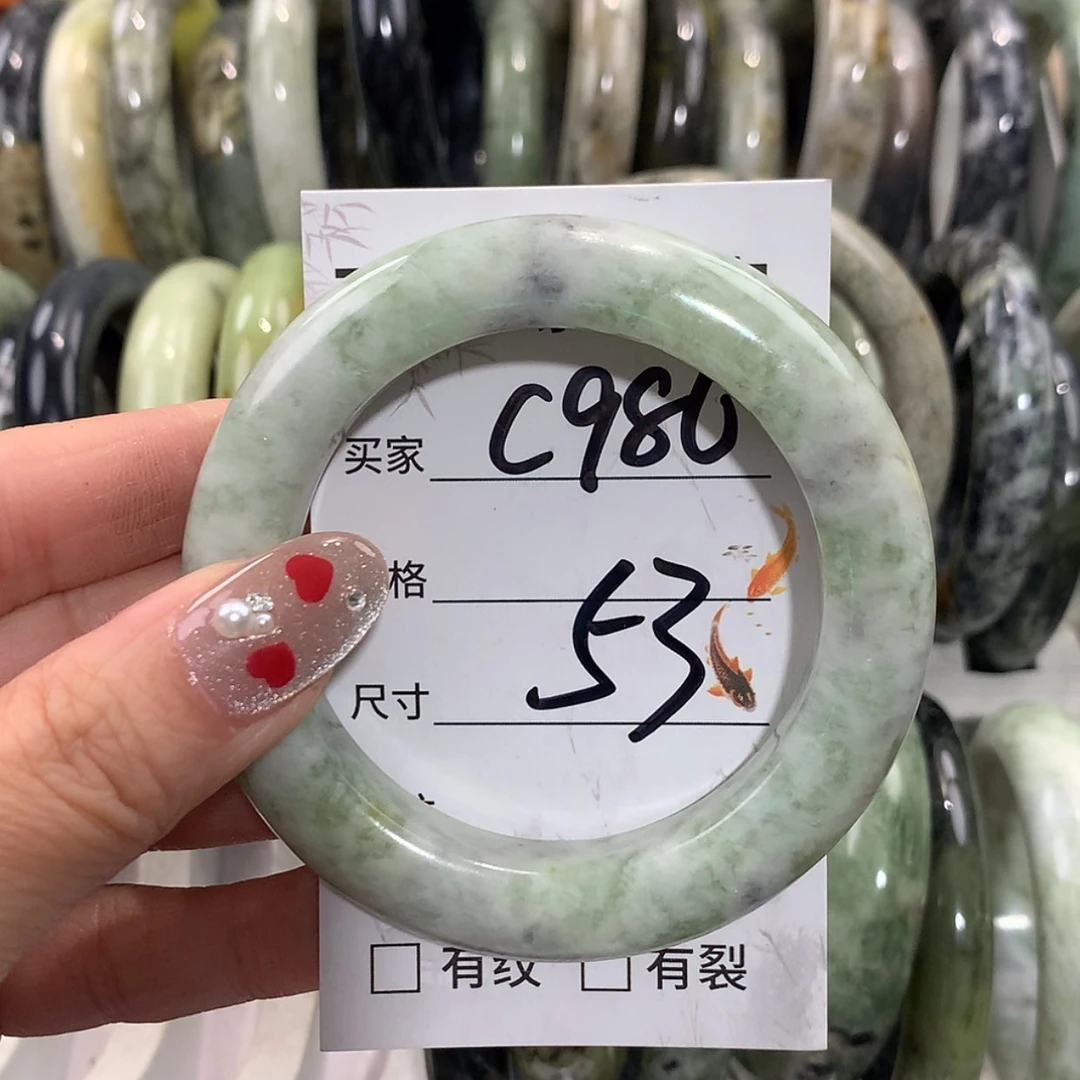 【闪购商品】未镶嵌蛇纹石玉手镯