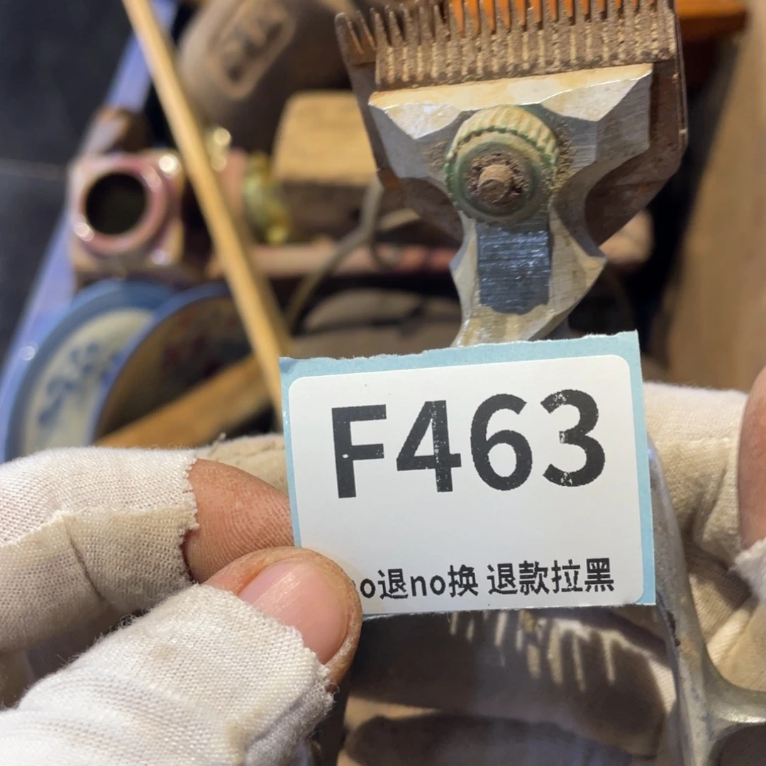 户***石瓷片表弟链接火爆热卖热卖