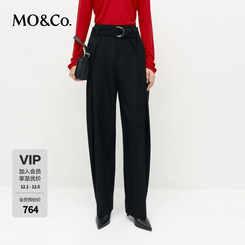 MOCO长裤2025春新品含绵羊毛高腰宽松及地弯刀裤附腰带MBE1PATT09