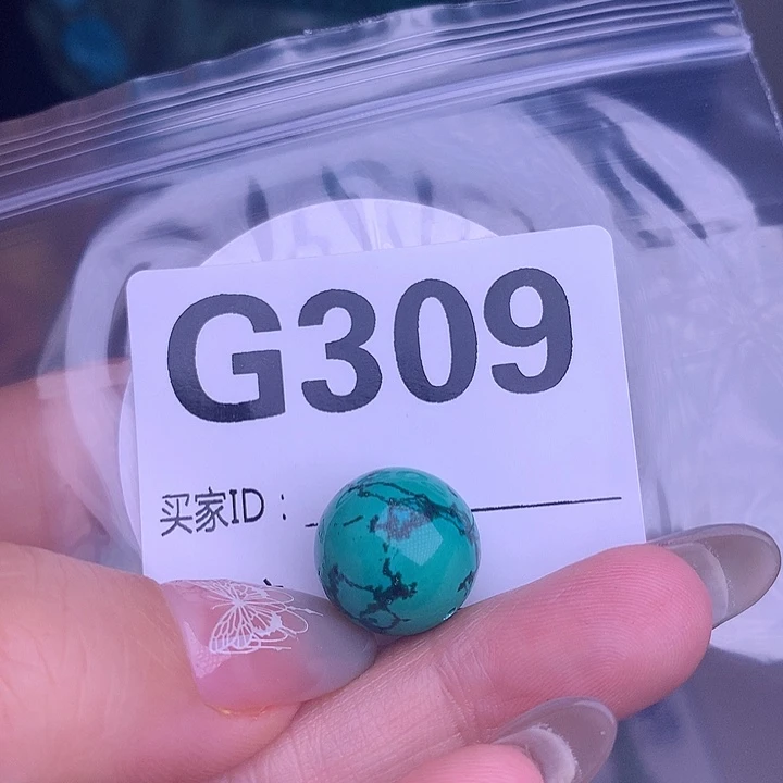 珠珠、老型、三通、墩子空竹配件（直播间选货） 