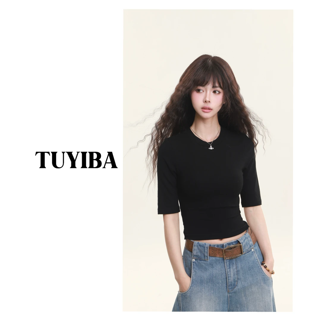 【兔兔】简约圆领长袖T恤打底衫女修身显瘦内搭上衣2616